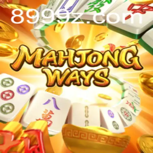 Explorando MahjongWays: Uma Introdução ao Jogo e Suas Regras